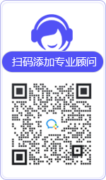 万全律师在线咨询